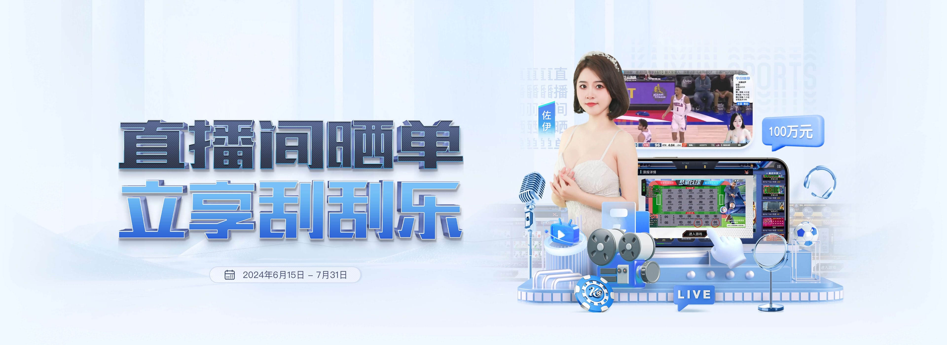 NG体育-NG体育官方网站