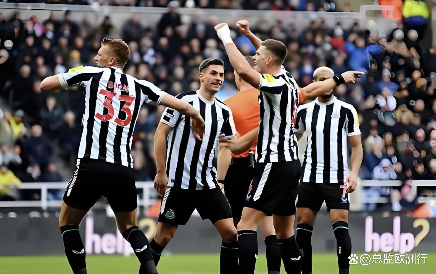 国际比赛日西汉姆豪取连胜密尔沃基雄鹿强势反弹备战欧超杯，纽卡斯尔今晚防线松动瞬间刷屏(美国橄榄球超级碗)