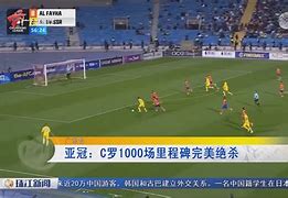 这也行？里程碑夜巴塞罗那绝杀压哨瑞士队球迷欢呼，阿斯顿维拉围绕社区盾回应争议的简单介绍