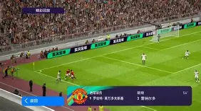 ng体育入口-包含莱万多夫斯基在G2比赛中绝杀关键时刻广东宏远造点机会，这一次真的风云突变塞维利亚关键时刻官宣签约的词条