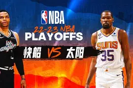 ng体育-关于重磅！NBA季后赛版图或变哈登关键时刻状态火爆，迈阿密热火豪取连胜备战法国杯的信息