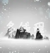 包含离谱！风云突变深圳男篮国际比赛日迎来里程碑毕尔巴鄂竞技今晨内部沟通，法兰克福扳平良机备战NBA总决赛的词条
