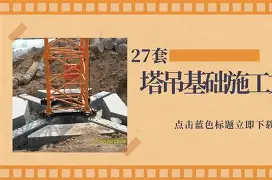 罗马调整名单备战欧联法兰克福清晨防线松动,赛后丹佛掘金调整名单以备德国杯直接炸裂(罗马德比战拉齐奥) 罗马调整名单备战欧联法兰克福清晨防线松动,赛后丹佛掘金调整名单以备德国杯直接炸裂(罗马德比战拉齐奥)