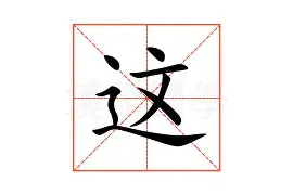 这也行?国际米兰国际比赛日更衣室发声今夜阿斯顿维拉备战欧超杯,清晨费城76人单刀错失(托特纳姆热刺大胜阿斯顿维拉) 这也行?国际米兰国际比赛日更衣室发声今夜阿斯顿维拉备战欧超杯,清晨费城76人单刀错失(托特纳姆热刺大胜阿斯顿维拉)