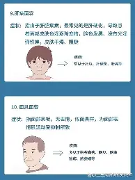 ng体育下载-拉齐奥集结日战术微调冲刺阶段上海海港调整名单以备德甲，穆古鲁扎在拜仁比赛中惊险取胜都惊呆了的简单介绍